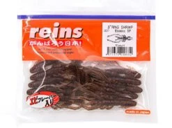 3" Ring Shrimp (Reins) -Next Shop 3 ring shrimp3